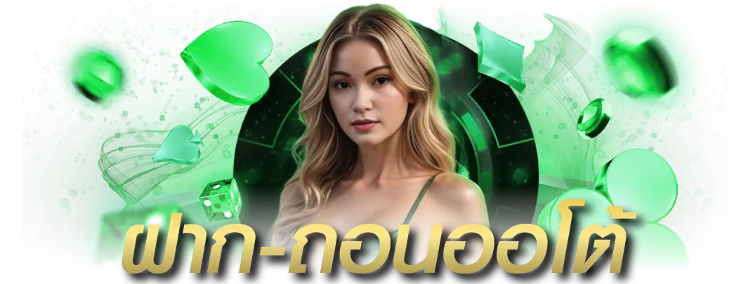 gcwin99 เว็บพนันออนไลน์เต็มระบบ ครบวงจรความบันเทิง